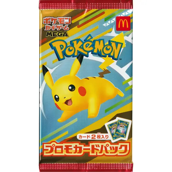 Booster Pikachu Promo McDonald's Japonais