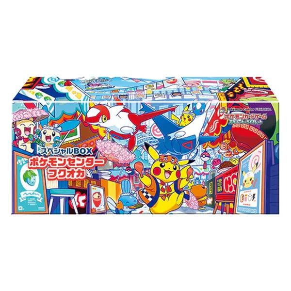 Coffret FUKUOKA - Pokémon Center - Japonais