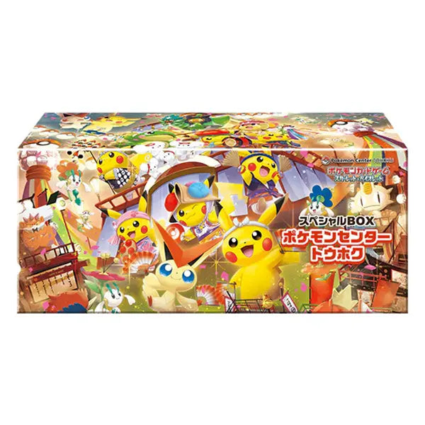 Coffret TOHOKU - Pokémon Center - Japonais